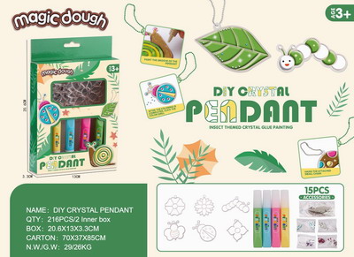 <img src='photo/K/JK152862.jpg'width='400' height='300'>