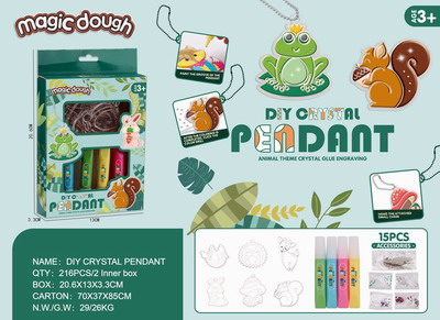 <img src='photo/K/JK152866.jpg'width='400' height='300'>