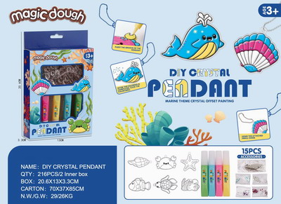 <img src='photo/K/JK152871.jpg'width='400' height='300'>