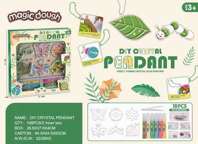 <img src='photo/K/JK152875.jpg'width='400' height='300'>