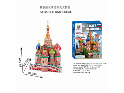 <img src='photo/K/JK157629.jpg'width='400' height='300'>