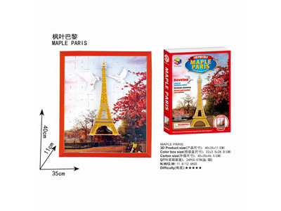 <img src='photo/K/JK157640.jpg'width='400' height='300'>