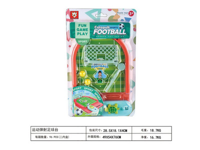 <img src='photo/K/JK160618.jpg'width='400' height='300'>