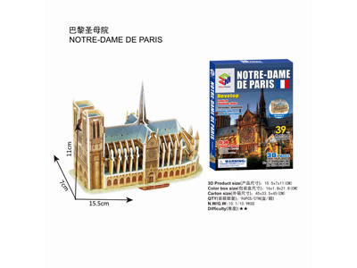 <img src='photo/K/JK166623.jpg'width='400' height='300'>