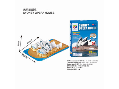 <img src='photo/K/JK168651.jpg'width='400' height='300'>