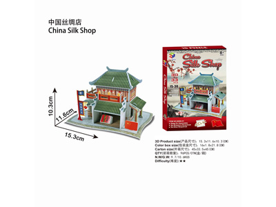 <img src='photo/K/JK172139.jpg'width='400' height='300'>