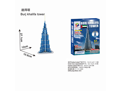 <img src='photo/K/JK172145.jpg'width='400' height='300'>