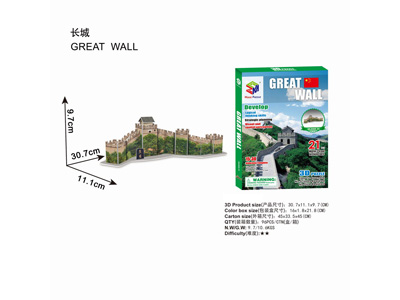 <img src='photo/K/JK172146.jpg'width='400' height='300'>