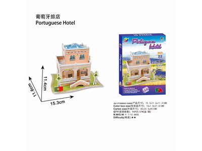 <img src='photo/K/JK173971.jpg'width='400' height='300'>