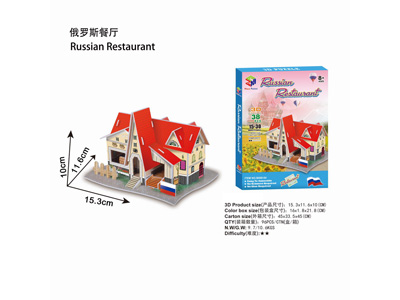<img src='photo/K/JK174011.jpg'width='400' height='300'>