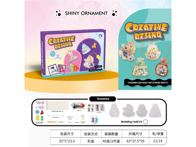 <img src='photo/K/JK179236.jpg'width='400' height='300'>