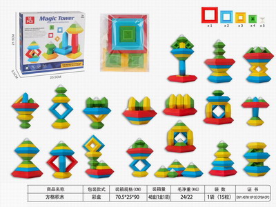 <img src='photo/K/JK182304.jpg'width='400' height='300'>
