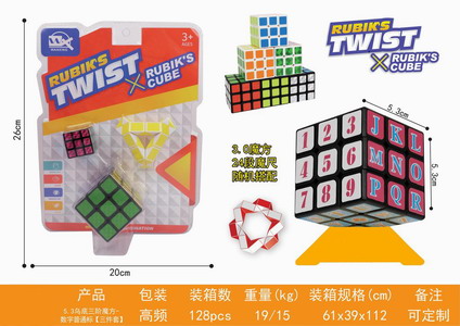 <img src='photo/K/JK185557.jpg'width='400' height='300'>