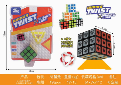 <img src='photo/K/JK185560.jpg'width='400' height='300'>