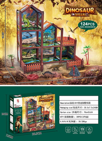 <img src='photo/K/JK187090.jpg'width='400' height='300'>
