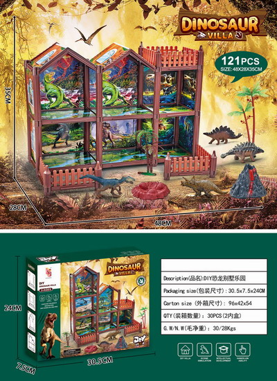 <img src='photo/K/JK187091.jpg'width='400' height='300'>