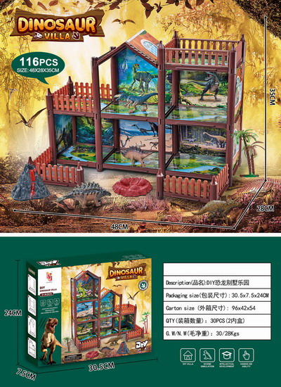 <img src='photo/K/JK187092.jpg'width='400' height='300'>