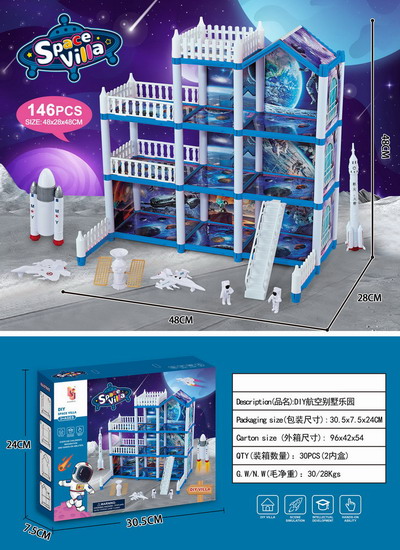 <img src='photo/K/JK187093.jpg'width='400' height='300'>