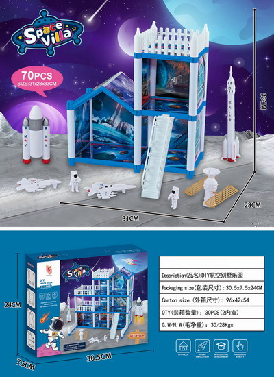 <img src='photo/K/JK187096.jpg'width='400' height='300'>