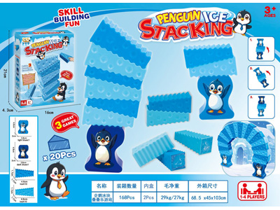 <img src='photo/K/JK193788.jpg'width='400' height='300'>