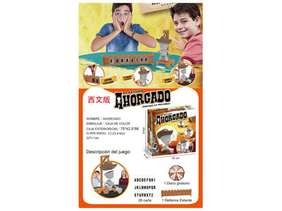 <img src='photo/K/JK193790.jpg'width='400' height='300'>