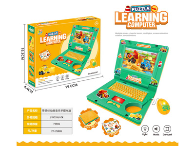 <img src='photo/K/JK194288.jpg'width='400' height='300'>