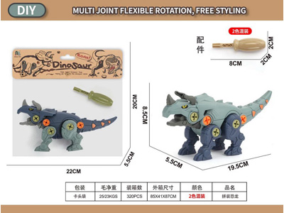 <img src='photo/K/JK194320.jpg'width='400' height='300'>