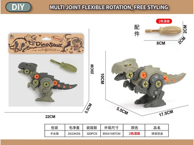 <img src='photo/K/JK194321.jpg'width='400' height='300'>