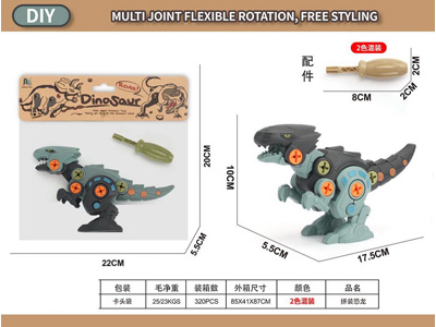 <img src='photo/K/JK194322.jpg'width='400' height='300'>