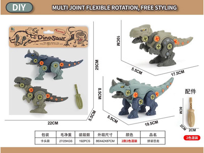 <img src='photo/K/JK194326.jpg'width='400' height='300'>