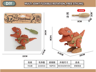 <img src='photo/K/JK194329.jpg'width='400' height='300'>