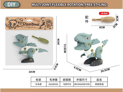 <img src='photo/K/JK194330.jpg'width='400' height='300'>