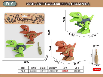 <img src='photo/K/JK194367.jpg'width='400' height='300'>