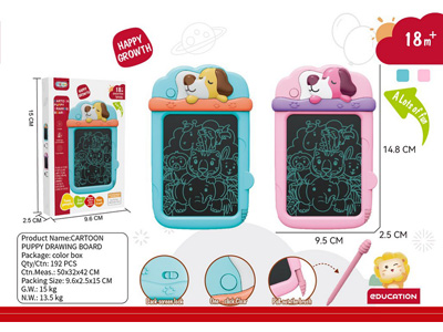 <img src='photo/K/JK194369.jpg'width='400' height='300'>