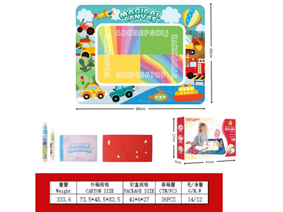 <img src='photo/K/JK194377.jpg'width='400' height='300'>