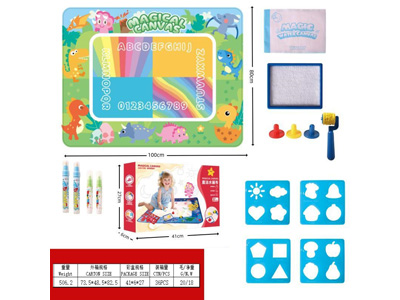 <img src='photo/K/JK194398.jpg'width='400' height='300'>