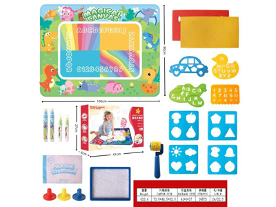 <img src='photo/K/JK194403.jpg'width='400' height='300'>