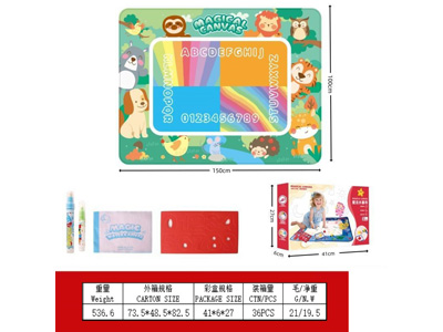 <img src='photo/K/JK194405.jpg'width='400' height='300'>