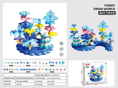 <img src='photo/K/JK194423.jpg'width='400' height='300'>