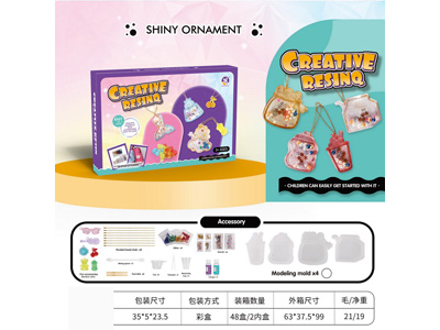 <img src='photo/K/JK194432.jpg'width='400' height='300'>