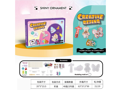 <img src='photo/K/JK194433.jpg'width='400' height='300'>