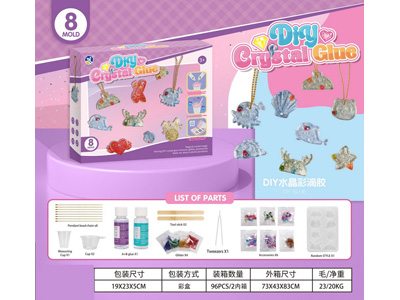 <img src='photo/K/JK194435.jpg'width='400' height='300'>