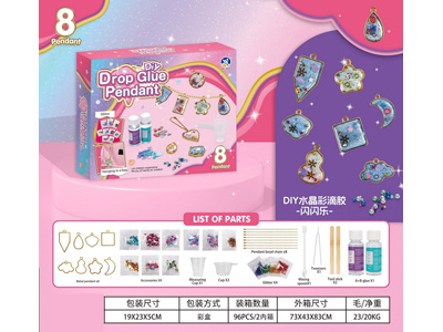 <img src='photo/K/JK194437.jpg'width='400' height='300'>