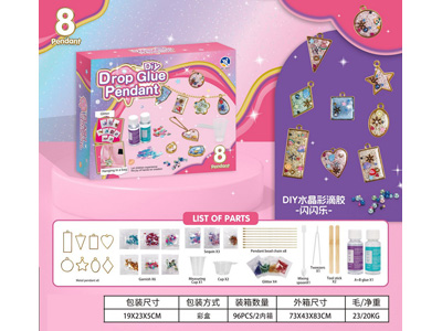 <img src='photo/K/JK194438.jpg'width='400' height='300'>