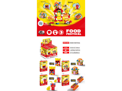 <img src='photo/K/JK194457.jpg'width='400' height='300'>