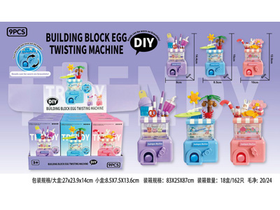 <img src='photo/K/JK194511.jpg'width='400' height='300'>