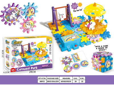 <img src='photo/K/JK194642.jpg'width='400' height='300'>