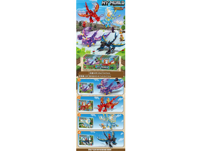 <img src='photo/K/JK195054.jpg'width='400' height='300'>