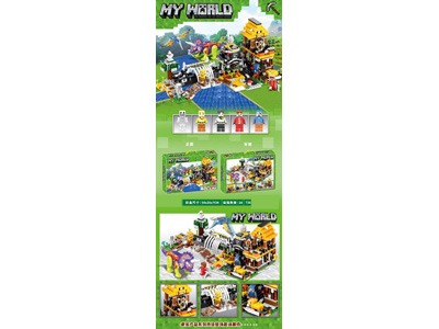 <img src='photo/K/JK195057.jpg'width='400' height='300'>