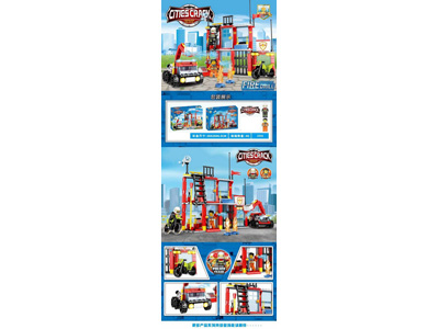 <img src='photo/K/JK195060.jpg'width='400' height='300'>